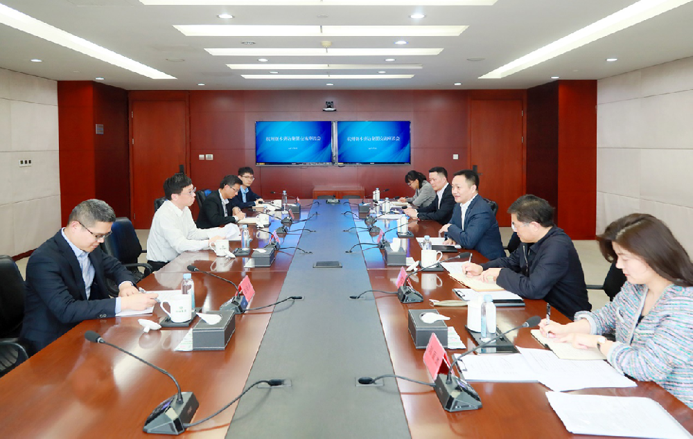 余紅輝會(huì)見杭州資本黨委書記、董事長孫剛鋒