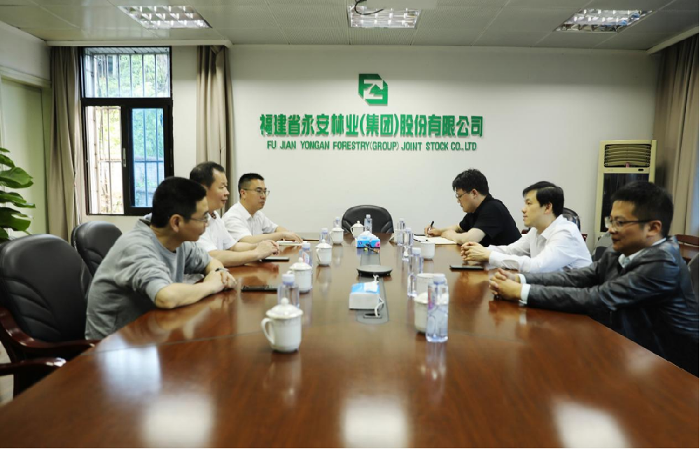 中信銀行三明分行行長(zhǎng)姚文武一行到訪永安林業(yè)