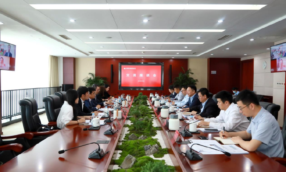 余紅輝會(huì)見瑞銀證券全球投資銀行部孫利軍先生一行