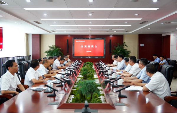 中國(guó)林業(yè)集團(tuán)與湖南省央企合作對(duì)接暨重大招商引資駐京工作專班及湖南省林業(yè)局座談