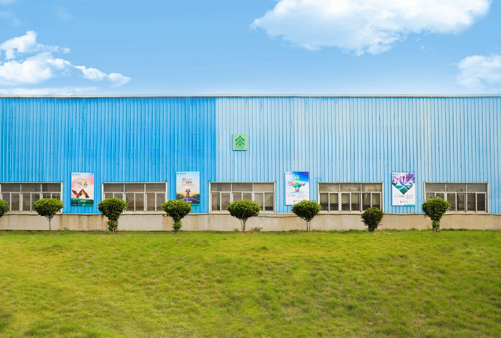 永安林業(yè)藍(lán)豹家居成功入選福建省2023年度省級綠色工廠名單