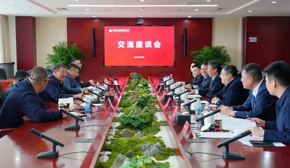 單忠立與黑龍江省綏芬河市委副書(shū)記、市長(zhǎng)王鐳一行座談