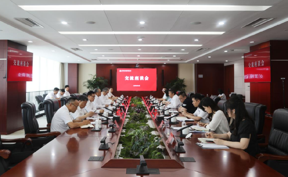 單忠立會(huì)見中國(guó)煤炭地質(zhì)總局黨委書記賈春曲一行